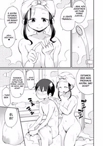 Page 56 of Guigui Kuru Gibo to AV Kanshou ~Fudeoroshi Hen~ - preview thumbnail