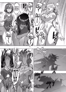 Page 3 of Shadow Diving - preview thumbnail