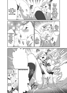 Page 22 of Kyojo Megamori! - preview thumbnail