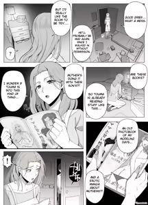 Page 4 of Kyoukai no Mukou ni Ochiru Futari - preview thumbnail