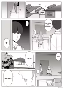 Page 44 of Kyoukai no Mukou ni Ochiru Futari - preview thumbnail