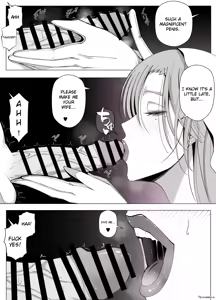 Page 51 of Kyoukai no Mukou ni Ochiru Futari - preview thumbnail