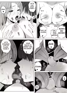 Page 66 of Kyoukai no Mukou ni Ochiru Futari - preview thumbnail