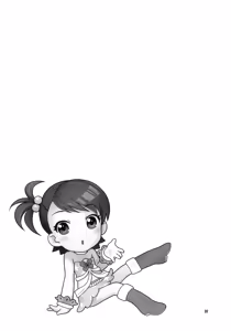 Page 36 of Aimai Bitter Sweet - preview thumbnail