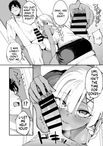 Page 43 of DeliHeal Yondara Kanojo no Imouto ga Yattekita | I called an escort service, but her sister showed up instead. - preview thumbnail