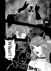 Page 17 of 想与冰恋女王纱织同学谈恋爱的我脑子一定有问题 I must be out of my mind to fall in love with SAORI, the Snuff Queen part 03 - preview thumbnail