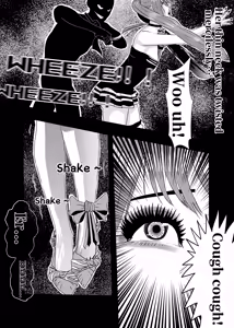 Page 18 of 想与冰恋女王纱织同学谈恋爱的我脑子一定有问题 I must be out of my mind to fall in love with SAORI, the Snuff Queen part 03 - preview thumbnail