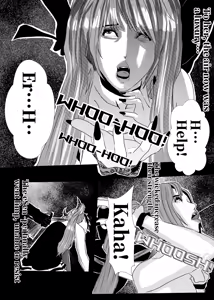 Page 19 of 想与冰恋女王纱织同学谈恋爱的我脑子一定有问题 I must be out of my mind to fall in love with SAORI, the Snuff Queen part 03 - preview thumbnail