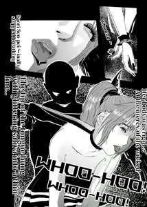 Page 20 of 想与冰恋女王纱织同学谈恋爱的我脑子一定有问题 I must be out of my mind to fall in love with SAORI, the Snuff Queen part 03 - preview thumbnail
