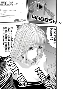 Page 24 of 想与冰恋女王纱织同学谈恋爱的我脑子一定有问题 I must be out of my mind to fall in love with SAORI, the Snuff Queen part 03 - preview thumbnail