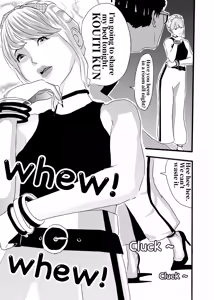 Page 28 of 想与冰恋女王纱织同学谈恋爱的我脑子一定有问题 I must be out of my mind to fall in love with SAORI, the Snuff Queen part 03 - preview thumbnail