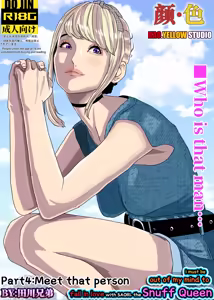 Page 15 of 想与冰恋女王纱织同学谈恋爱的我脑子一定有问题 I must be out of my mind to fall in love with SAORI, the Snuff Queen part 04 - preview thumbnail
