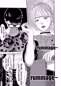 Page 18 of 想与冰恋女王纱织同学谈恋爱的我脑子一定有问题 I must be out of my mind to fall in love with SAORI, the Snuff Queen part 04 - preview thumbnail
