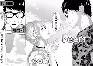 Page 19 of 想与冰恋女王纱织同学谈恋爱的我脑子一定有问题 I must be out of my mind to fall in love with SAORI, the Snuff Queen part 04 - preview thumbnail