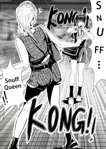 Page 27 of 想与冰恋女王纱织同学谈恋爱的我脑子一定有问题 I must be out of my mind to fall in love with SAORI, the Snuff Queen part 08 - preview thumbnail