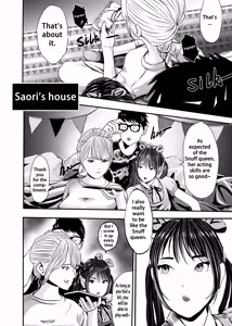 Page 26 of 想与冰恋女王纱织同学谈恋爱的我脑子一定有问题 I must be out of my mind to fall in love with SAORI, the Snuff Queen part 09 - preview thumbnail