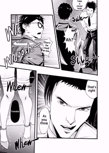 Page 26 of 想与冰恋女王纱织同学谈恋爱的我脑子一定有问题 I must be out of my mind to fall in love with SAORI, the Snuff Queen part 10 - preview thumbnail