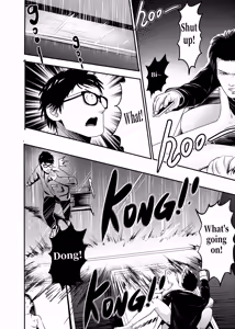 Page 18 of 想与冰恋女王纱织同学谈恋爱的我脑子一定有问题 I must be out of my mind to fall in love with SAORI, the Snuff Queen part 14 - preview thumbnail