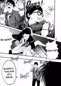 Page 19 of 想与冰恋女王纱织同学谈恋爱的我脑子一定有问题 I must be out of my mind to fall in love with SAORI, the Snuff Queen part 14 - preview thumbnail