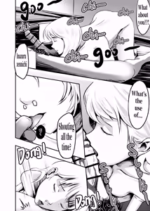 Page 27 of 想与冰恋女王纱织同学谈恋爱的我脑子一定有问题 I must be out of my mind to fall in love with SAORI, the Snuff Queen part 14 - preview thumbnail