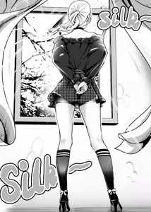 Page 14 of 想与冰恋女王纱织同学谈恋爱的我脑子一定有问题 I must be out of my mind to fall in love with SAORI, the Snuff Queen part 15 - preview thumbnail