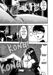 Page 28 of 想与冰恋女王纱织同学谈恋爱的我脑子一定有问题 I must be out of my mind to fall in love with SAORI, the Snuff Queen part 15 - preview thumbnail