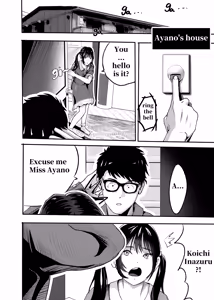 Page 35 of 想与冰恋女王纱织同学谈恋爱的我脑子一定有问题 I must be out of my mind to fall in love with SAORI, the Snuff Queen part 16 - preview thumbnail