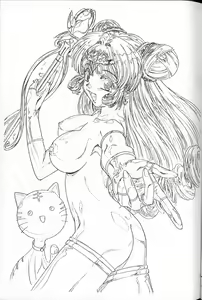 Page 8 of Gen-shoku-kan Re - preview thumbnail