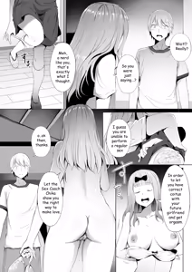 Page 114 of 2018-2019 Illustrations - preview thumbnail