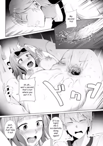 Page 119 of 2018-2019 Illustrations - preview thumbnail