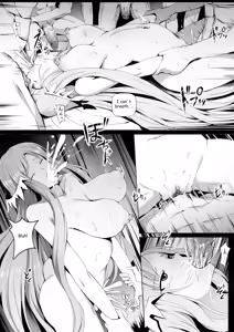 Page 268 of 2018-2019 Illustrations - preview thumbnail