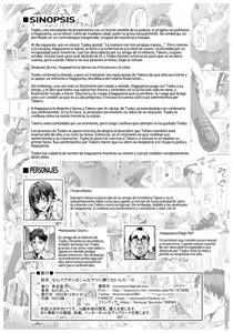 Page 3 of Nande Atashi wa Konna Yatsu ni Katenai nda...! 2 + Bonus｜¡¿Por que no puedo vencer a este tipo...?! 2 + Bonus - preview thumbnail