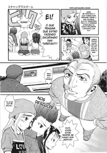 Page 8 of Scandalous Girl Ch. 1 - preview thumbnail