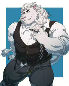 Page 139 of BearWivMe - preview thumbnail