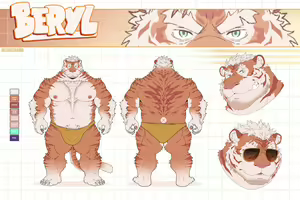 Page 155 of BearWivMe - preview thumbnail