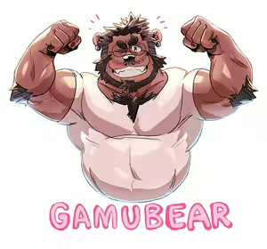 Page 580 of BearWivMe - preview thumbnail