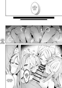 Page 19 of Watashi ga Ichiban Sensei ni Aisareteiru n desu kedo????? | Yo soy la Favorita de Sensei, ¿verdad????? - preview thumbnail