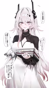 Page 3 of PRTS Kiroku Shiryou Theresa Shikyuu-kou Shikan-zai Hiwa - preview thumbnail