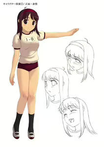Mao da yo Ecchi na Taisou Shiyo! omake CG + settei rough | It's me, Mao! Let's get dance!! bonus CG + rough sketch — hentai manga cover on Fhentai
