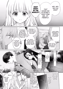 Page 12 of Friendship Breaking Maiden. ~wanting to be together forever, longtime friends have a threesome~ - preview thumbnail