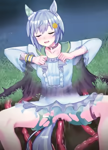 Page 10 of Seiun Sky - preview thumbnail