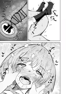 Page 46 of Honban NG na Hakkou Joshi mo Saimin Appli nara Yari Houdai | 본방NG인 불우한 여자아이라도 최면어플이라면 마음껏 할 수 있다. - preview thumbnail