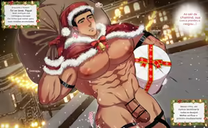 Page 258 of yaoi collection DDUGYU 2 - preview thumbnail
