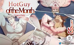 Page 292 of yaoi collection DDUGYU 2 - preview thumbnail