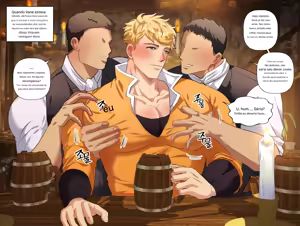 Page 307 of yaoi collection DDUGYU 2 - preview thumbnail