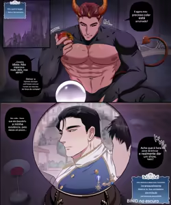 Page 451 of yaoi collection DDUGYU 2 - preview thumbnail