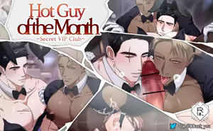 Page 478 of yaoi collection DDUGYU 2 - preview thumbnail
