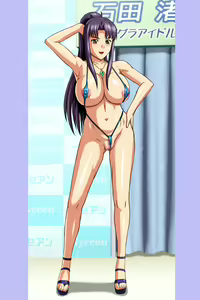 Page 1069 of MetaGraft uncensored images - preview thumbnail