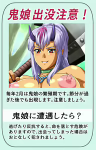 Page 1190 of MetaGraft uncensored images - preview thumbnail