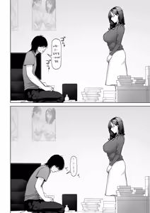 Page 45 of Watashi… Anata no Okaa-san ni Narimasu! | 저…당신의 어머니가 되겠어요! - preview thumbnail